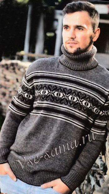 Мужской свитер с орнаментом, фото