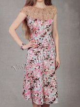 Бежевый костюм (платье отдельно)