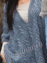 Пончо с ажурным узором из кос, фото