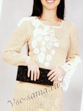 Бежевый костюм крючком, фото