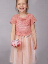 Платье с ажурным топом