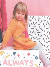 Желтое платье со звездой