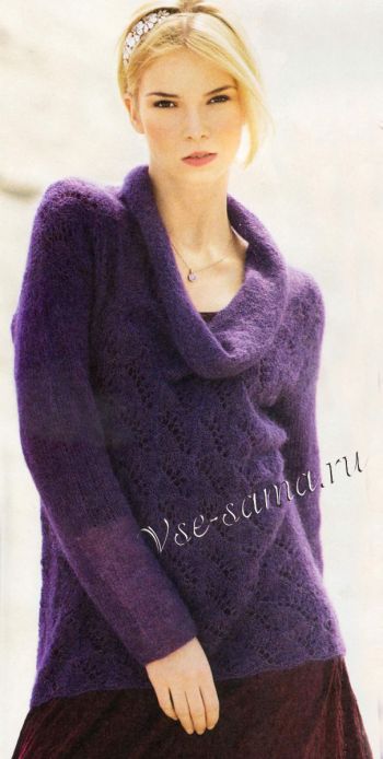 Ажурный пуловер аметистового цвета
