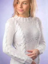 Белоснежный пуловер с косами, фото