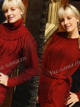 Джемпер, воротник и пояс красного цвета, фото