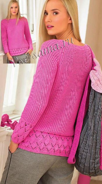 Ярко-розовый пуловер с патентным узором, фото