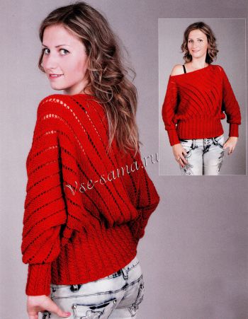 Красный пуловер с вырезом «лодочка», фото