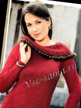 Малиновый джемпер с отложным воротником, фото