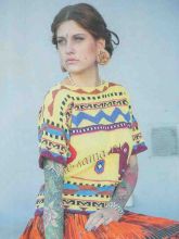 Пуловер «Солнечный», фото модели