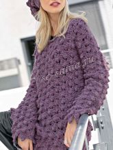 Пуловер и шапка с шишечками, фото