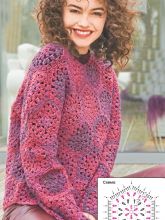 Пуловер из шестиугольников