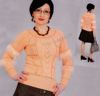 Пуловер персикового цвета, фото