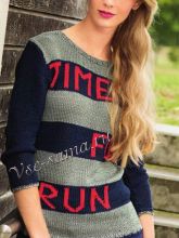 Пуловер с широкими цветными полосами и вышитым девизом, фото