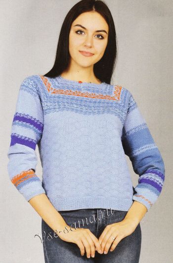 Пуловер с цветной кокеткой