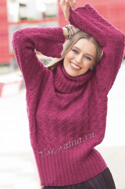 Пуловер цвета цикламена