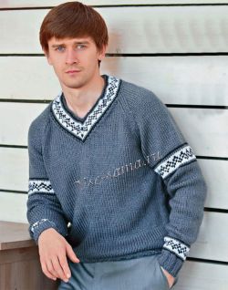 Серый пуловер с орнаментом на мужчину