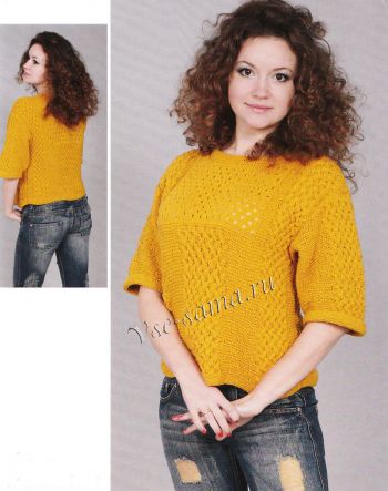 Желтый пуловер с узором плетенка, фото