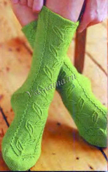 Носочки с мотивами листья, фото