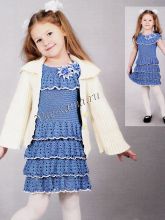 Сарафан и кофта на 6 лет. Фото модели