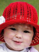 Красная шляпка, фото