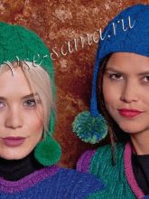 Синяя и зеленая шапки спицами, фото