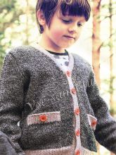 Детский кардиган с карманами