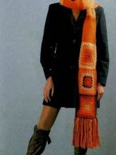 Кепка и шарф