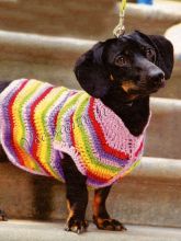 Жилет в полоску