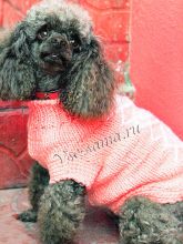 Комбинезон с ромбами на молнии