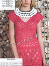 Ажурное малиновое платье, фото