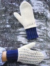 Двойные варежки с бусинками, фото