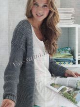 Кардиган стального цвета, фото