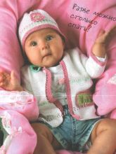 Комплект «Vika», фото