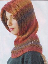 Меланжевый капюшон, фото