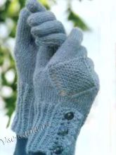 Перчатки «Диамант», фото