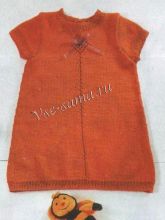 Платье с сердечком, фото