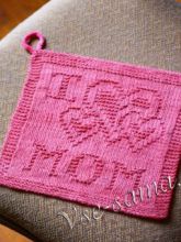 Прихватка спицами - я люблю маму, фото