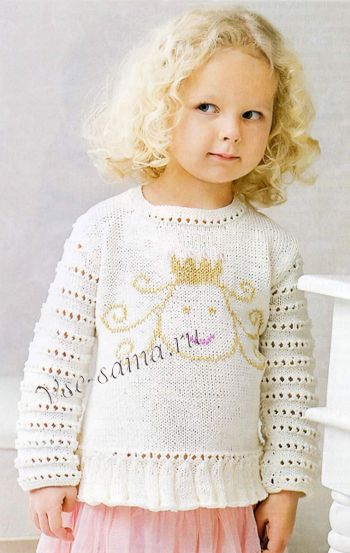 Пуловер "Маленькая принцесса", фото
