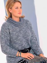 Серый пуловер с отдельным воротником, фото