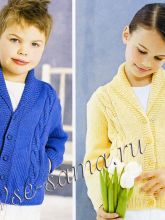 Жакет с косами на девочку и мальчика, фото