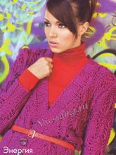 Ажурный жакет - ажурные клетки