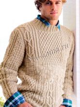 Бежевый мужской пуловер