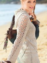 Бежевый пуловер с капюшоном