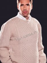 Бежевый пуловер спицами мужской