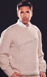 Бежевый пуловер спицами мужской