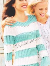 Бирюзово-белый полосатый пуловер спицами