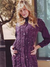 Длинный жакет