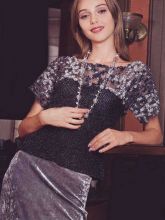 Фантазийный джемпер