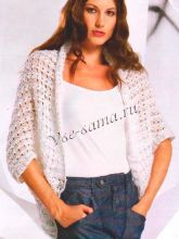 Кардиган-накидка