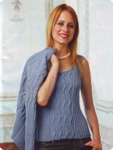 Кардиган и топ